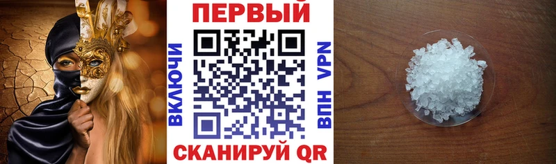 Amphetamine 97%  хочу   Гурьевск 