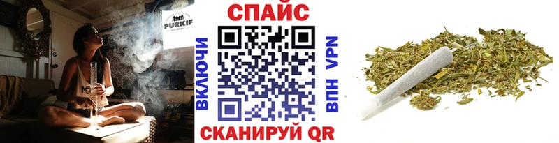 Бутират 99% Гурьевск