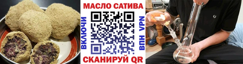 Canna-Cookies конопля  KRAKEN ТОР  Гурьевск 