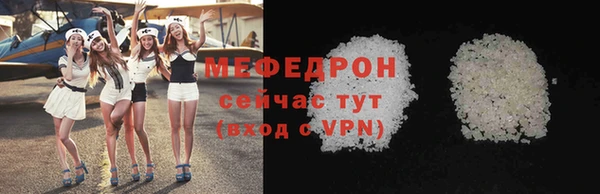 не бодяженный Аркадак