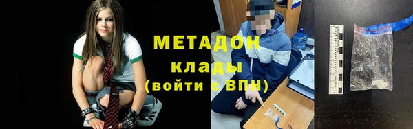 не бодяженный Аркадак