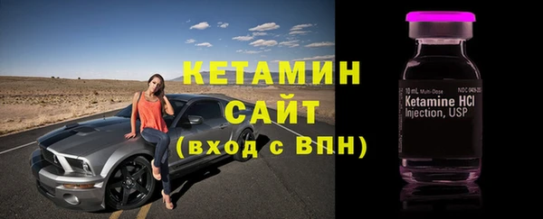 PSILOCYBIN Белая Калитва