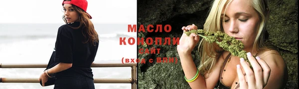 не бодяженный Аркадак