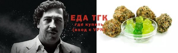 MDMA Premium VHQ Белая Холуница