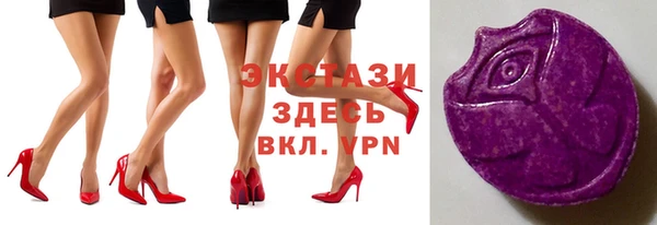 не бодяженный Аркадак