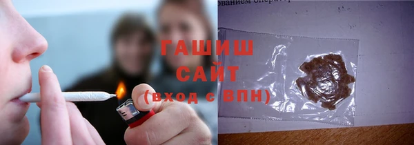 не бодяженный Аркадак