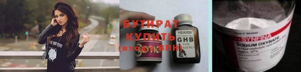 не бодяженный Аркадак