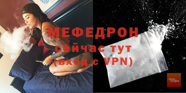не бодяженный Аркадак