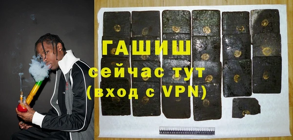 не бодяженный Аркадак
