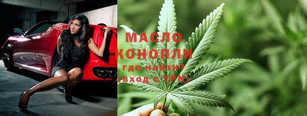 не бодяженный Аркадак