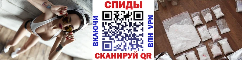 Метамфетамин мет  купить закладку  Гурьевск 