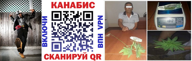 Каннабис Bruce Banner  KRAKEN ссылка  Гурьевск  сколько стоит 